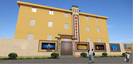 1596100491192092397.png image.png